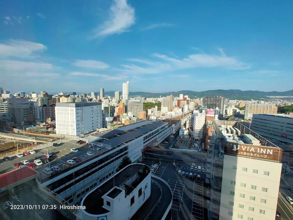 Hotel Granvia Hiroshima