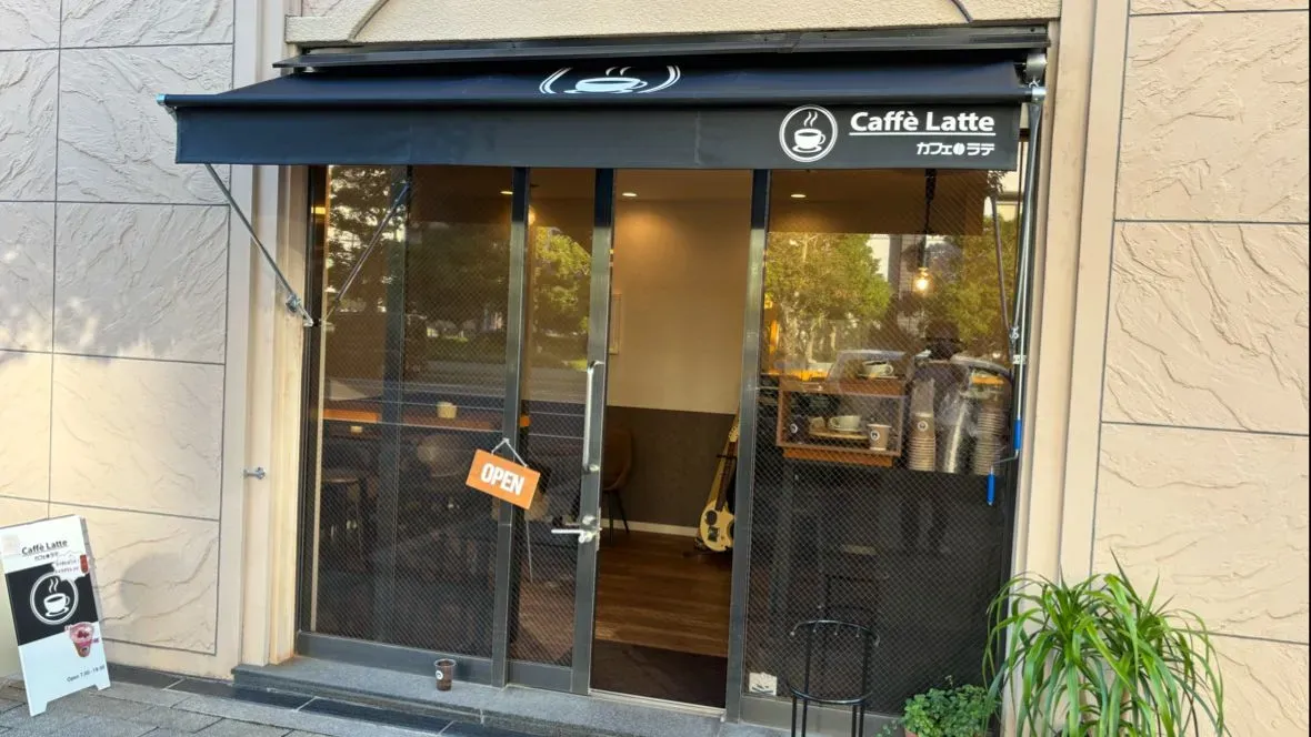 CAFE LATTE