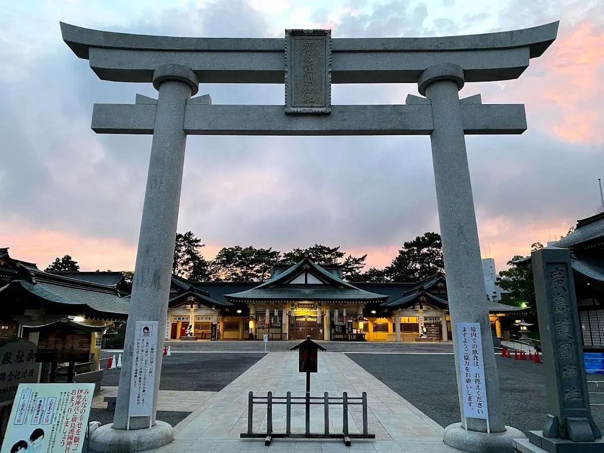 Hiroshima Castle 4