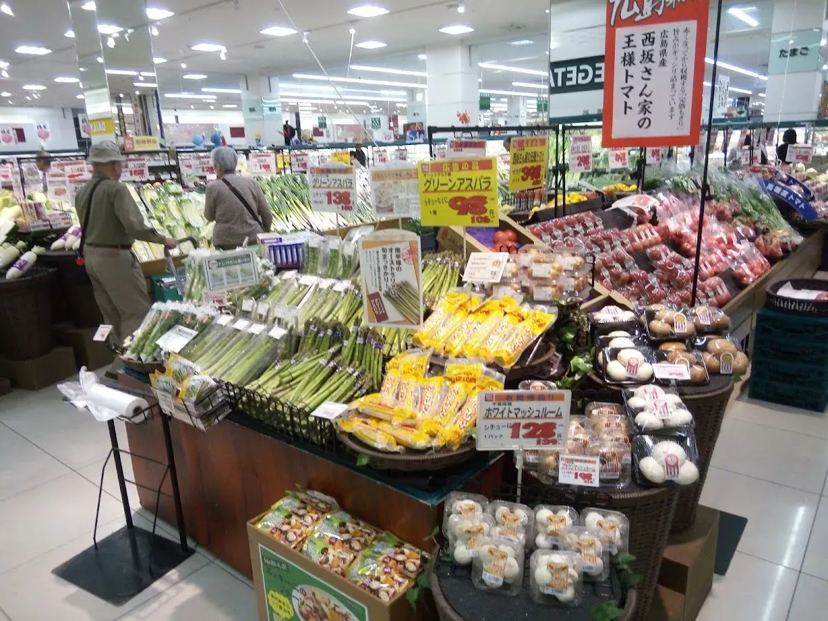 youme Town Hiroshima 2