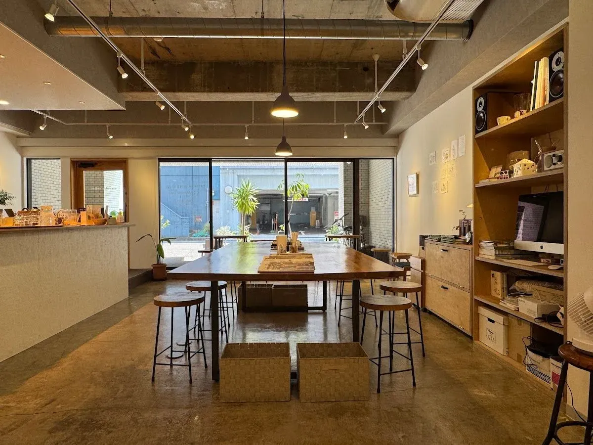 Wakakusa Coffee