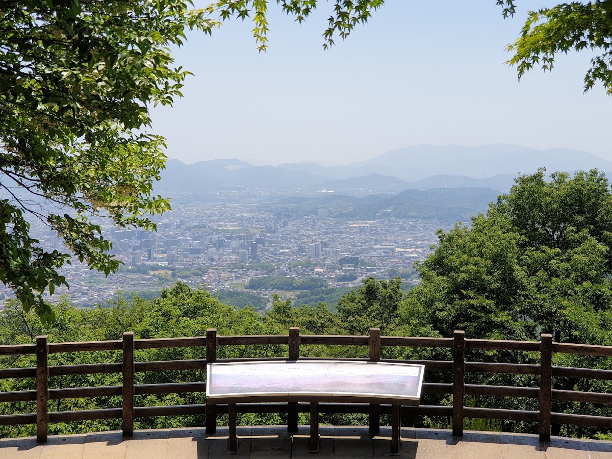 Ikoinomori Park