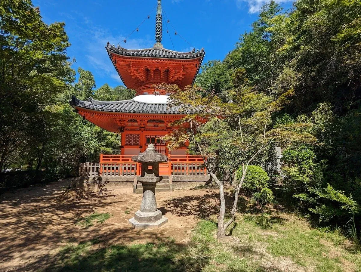 Mitaki Temple