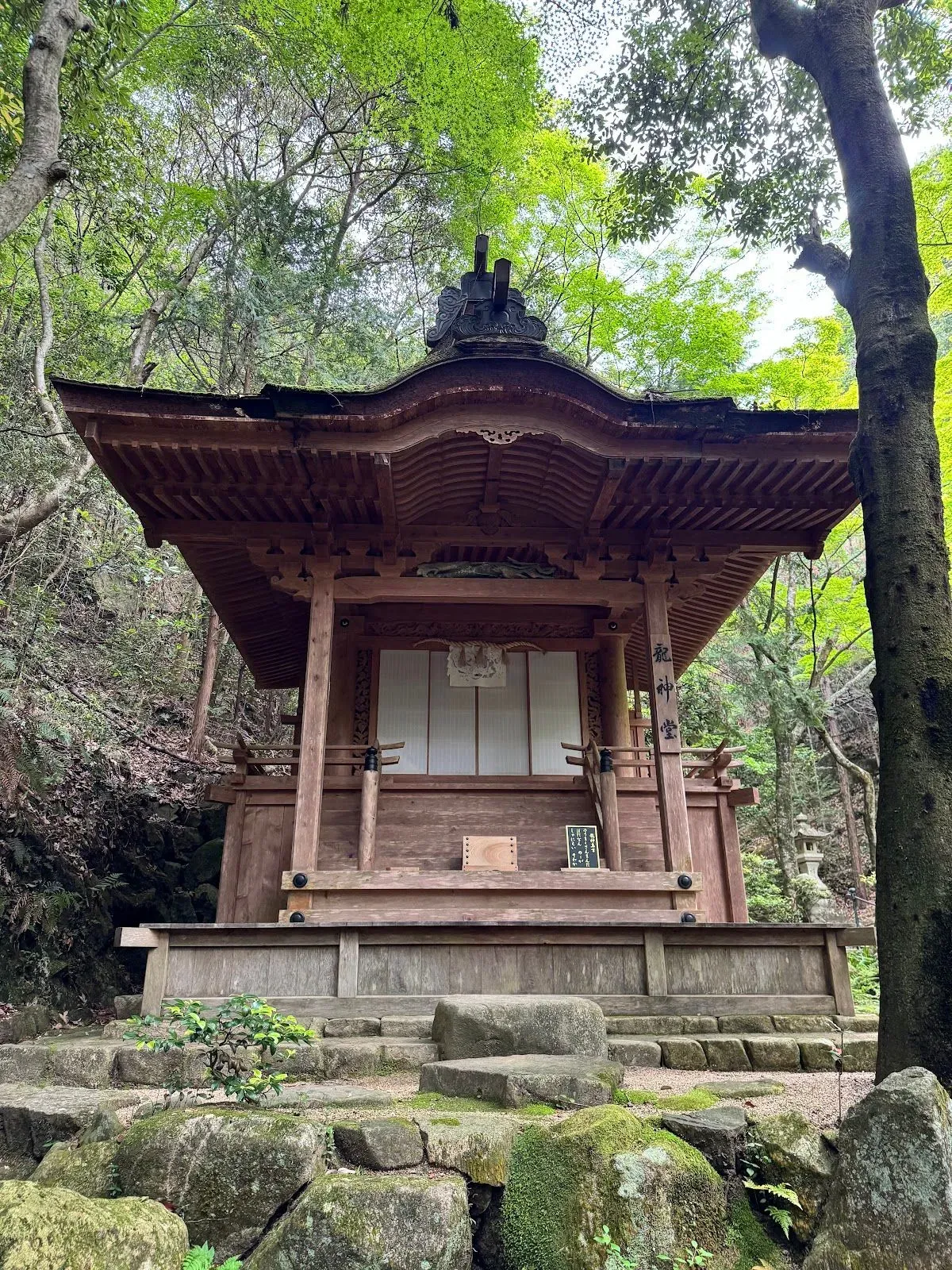 Mitaki Temple 3