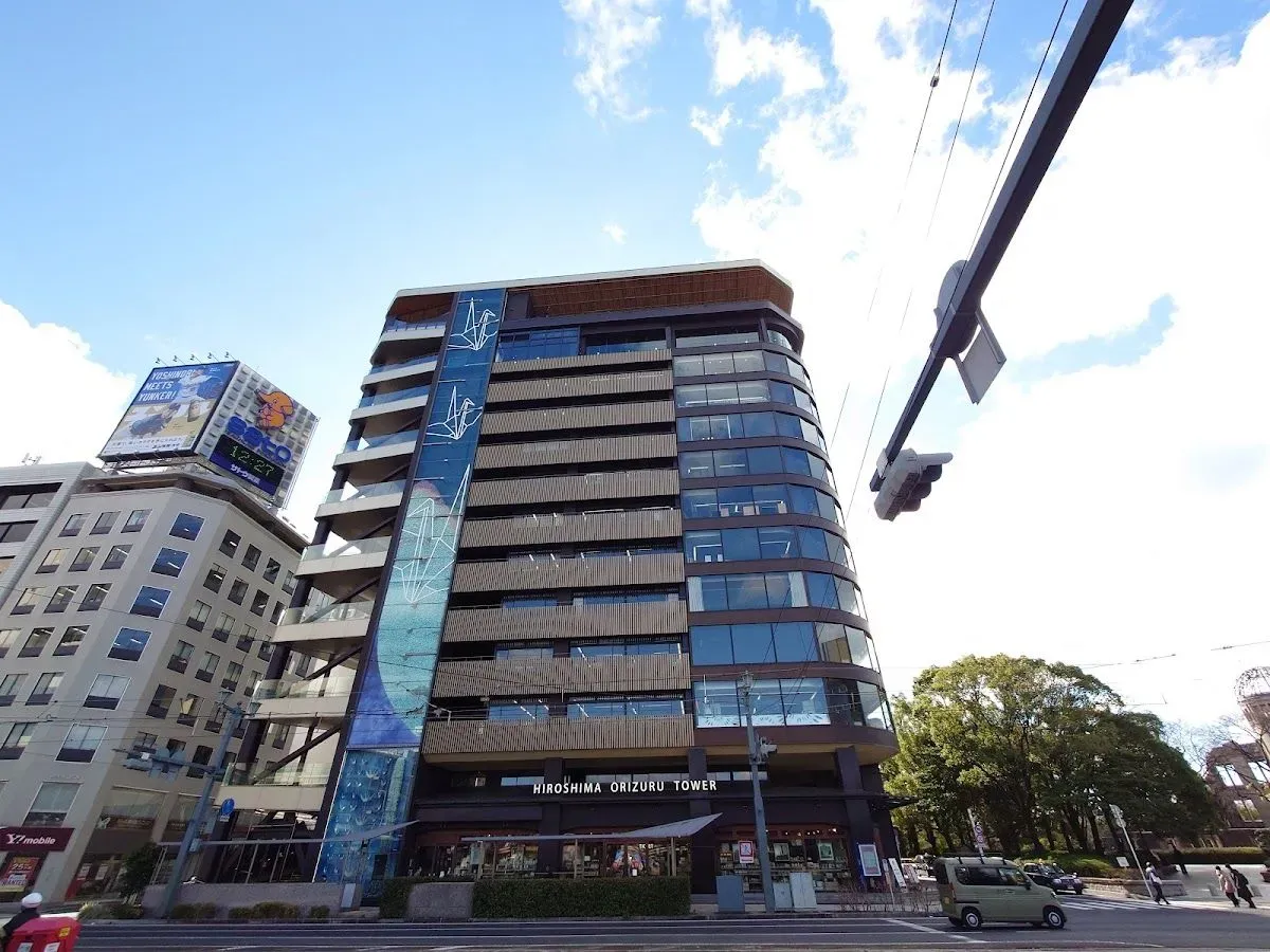 Hiroshima Orizuru Tower 4