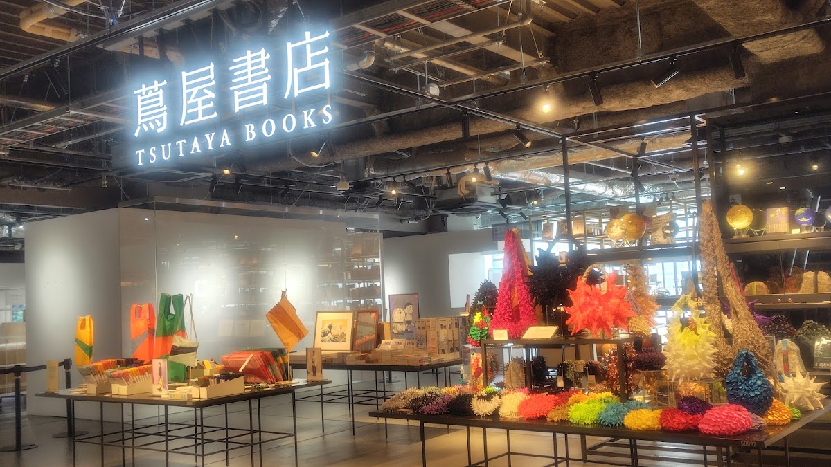 Kyoto Takashimaya Shopping Center - T8 2