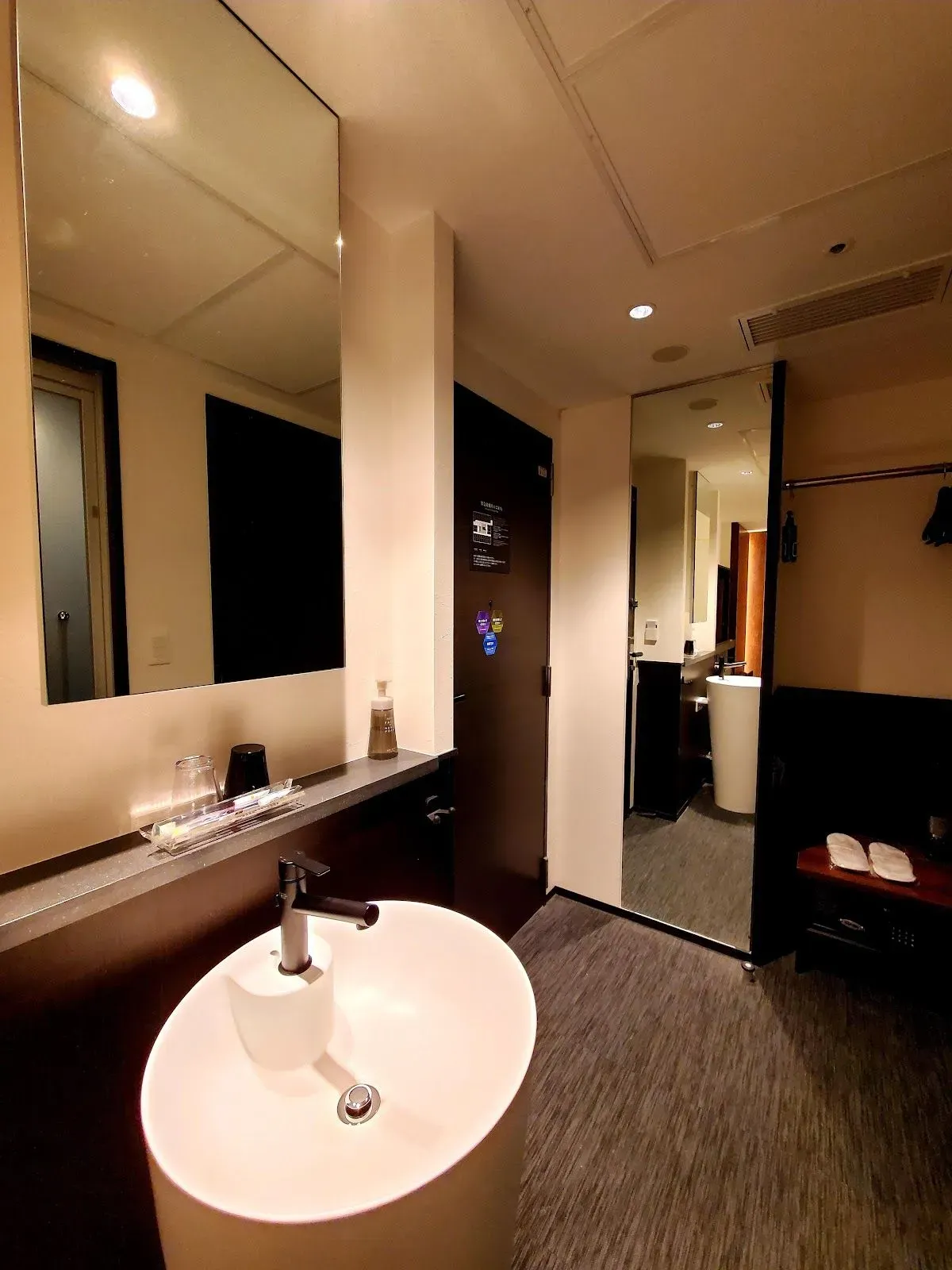Mitsui Garden Hotel Kyoto Kawaramachi Jokyoji 3