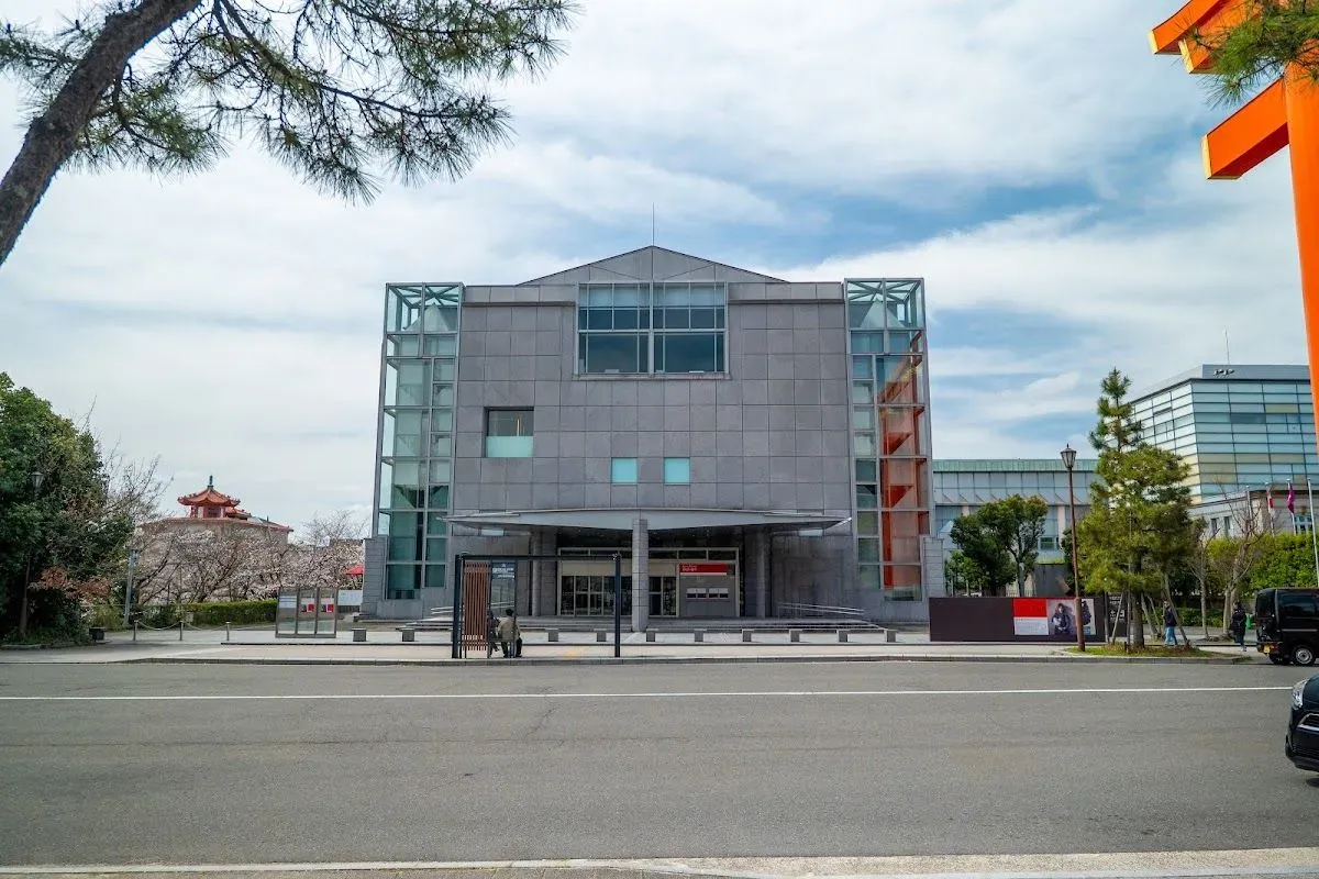 The National Museum of Modern Art, Kyoto