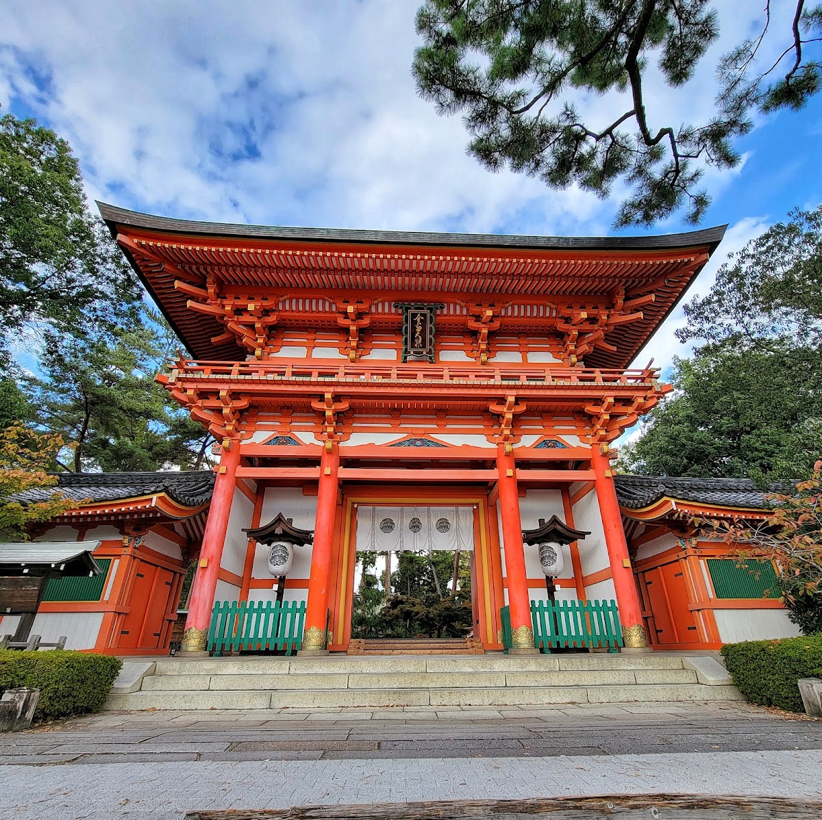 Imamiya Shrine