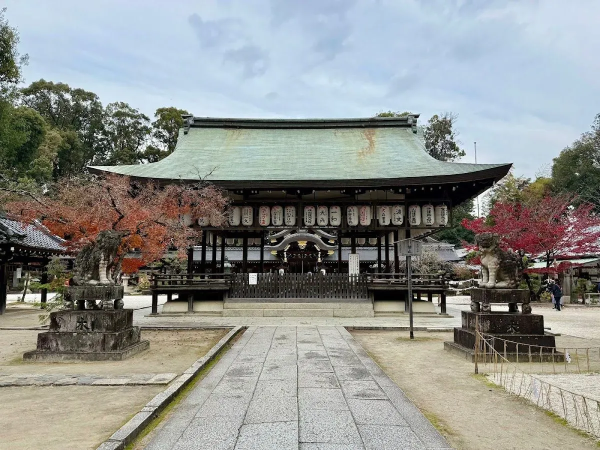 Imamiya Shrine 2