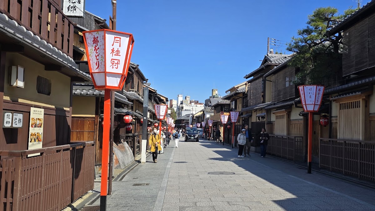 Gion