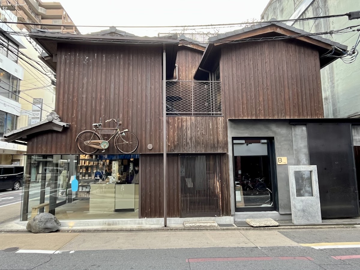Blue Bottle Coffee - Kyoto Rokkaku Cafe 4