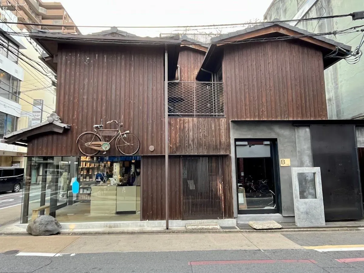 Blue Bottle Coffee - Kyoto Rokkaku Cafe 4
