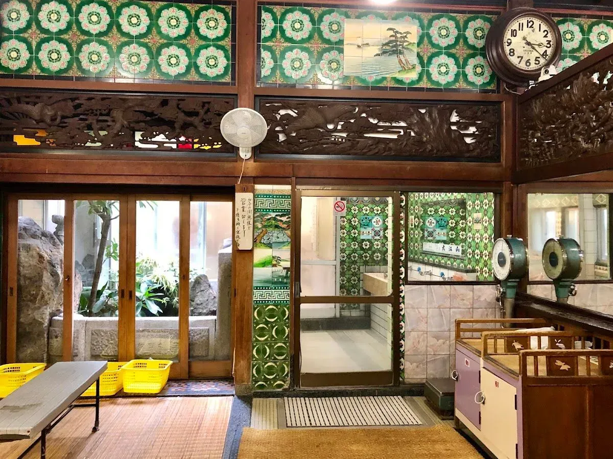 Funaoka Onsen 2