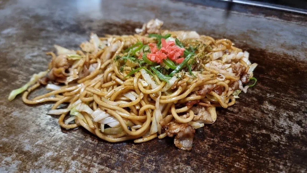 Katsu 2