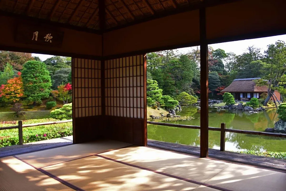 Katsura Imperial Villa 3