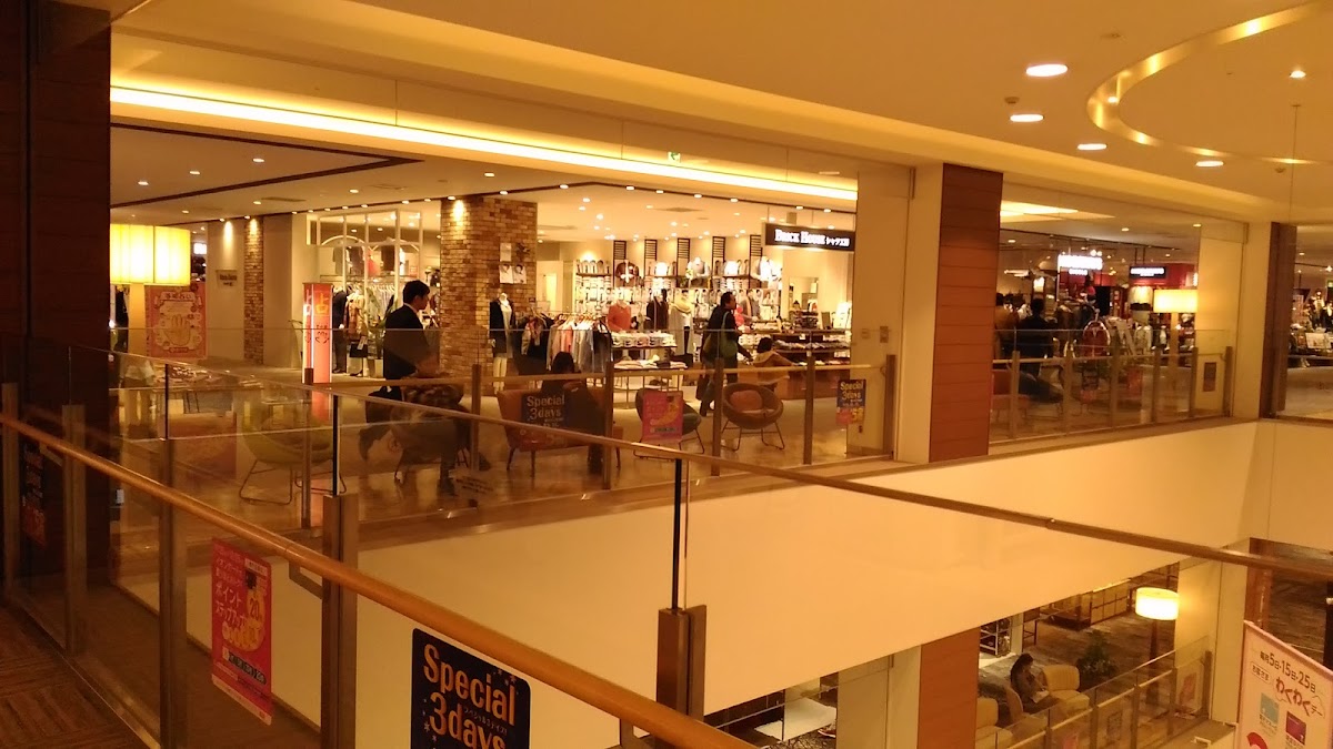 AEON MALL KYOTO 4