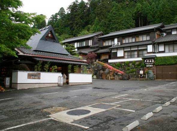 Yumoto Onsen OharaSansou