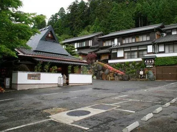 Yumoto Onsen OharaSansou