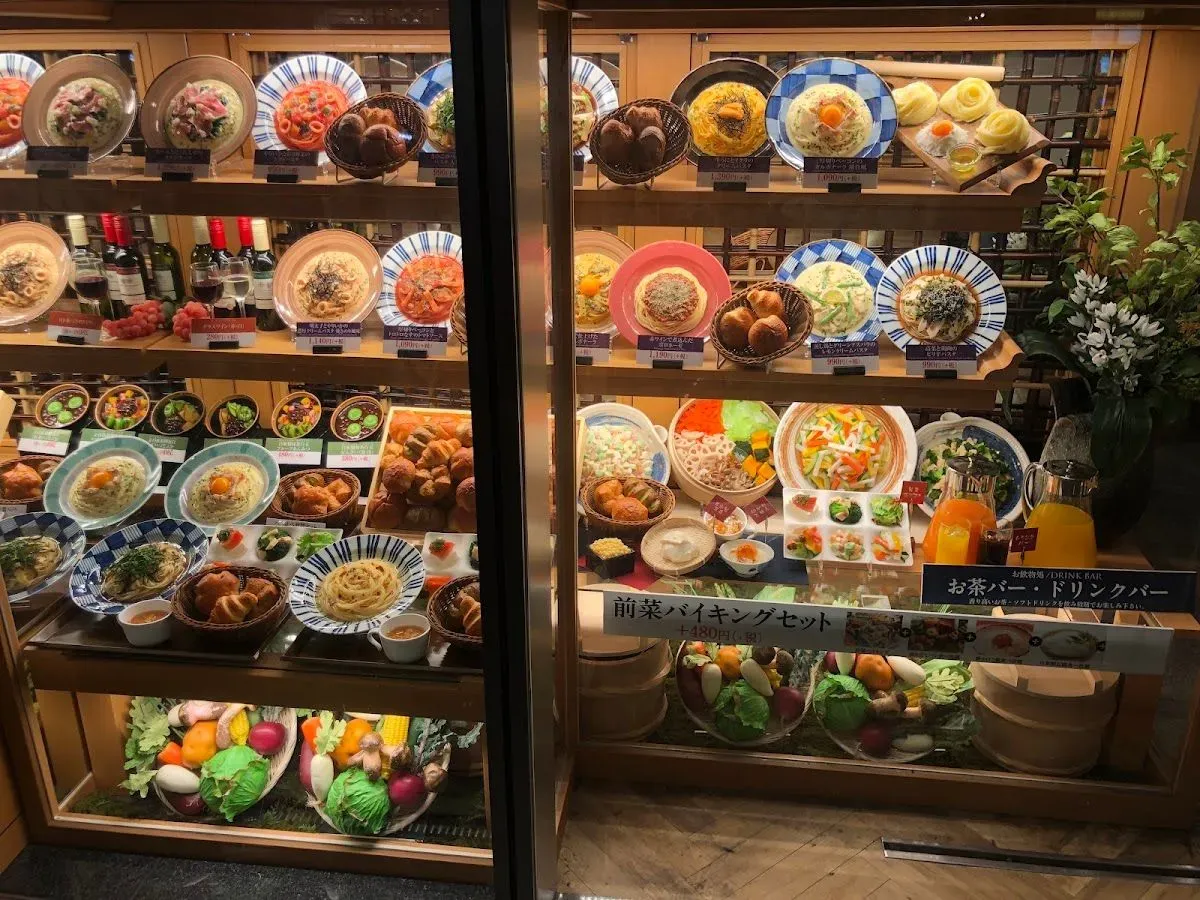 Kyoto BAL 2