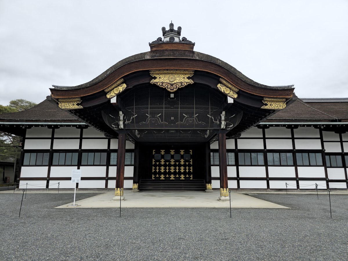 Kyoto Imperial Palace 2