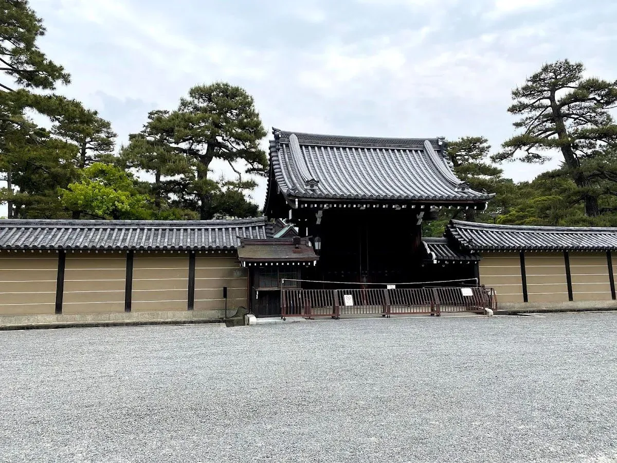Kyoto Sento Imperial Palace 2