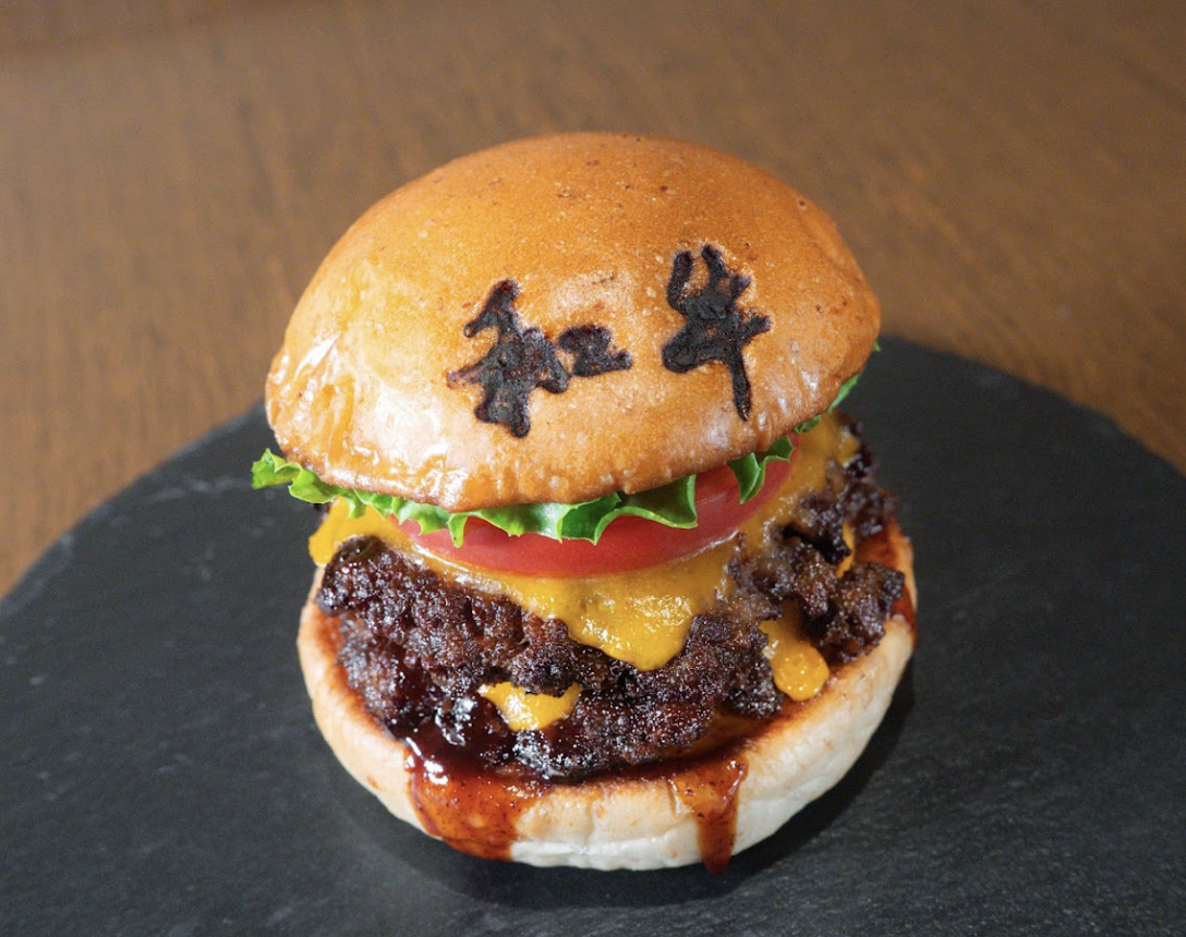 KAWARAMACHI BEEF-TEI 2