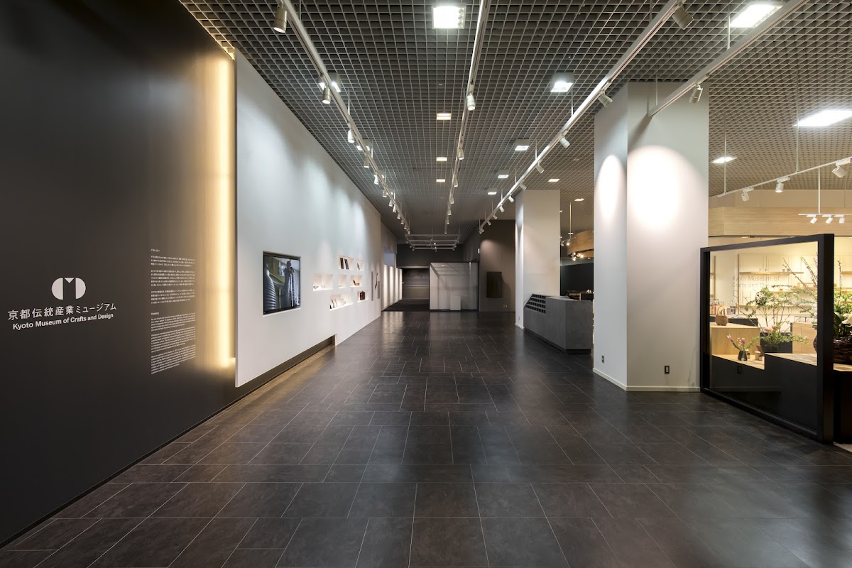 Kyoto Museum of Crafts and Design 2