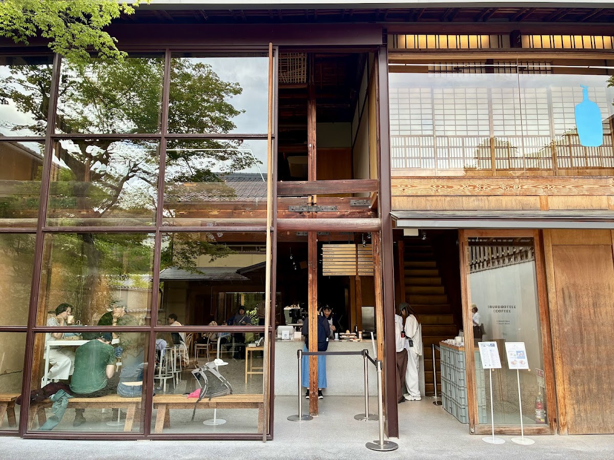 Blue Bottle Coffee - Kyoto Cafe 2
