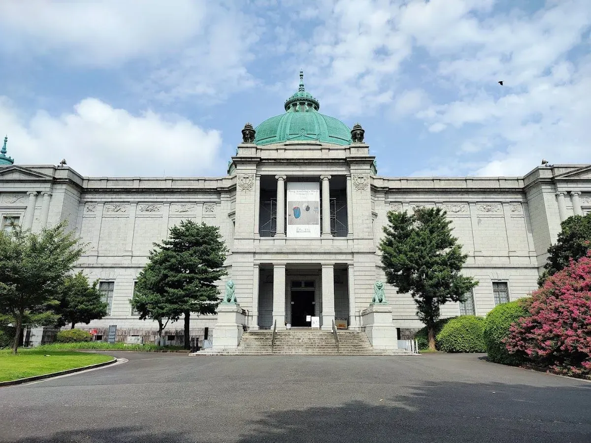 Tokyo National Museum 2