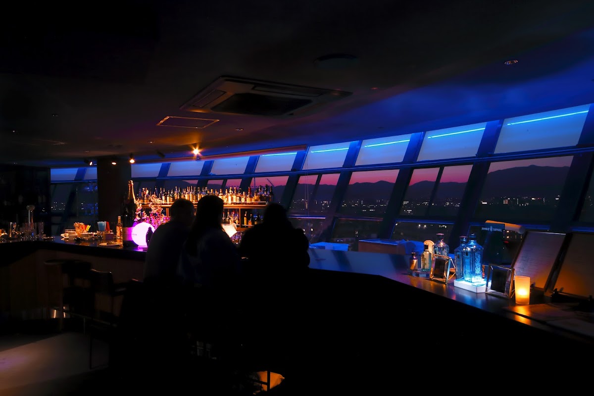 Sky Lounge KUU