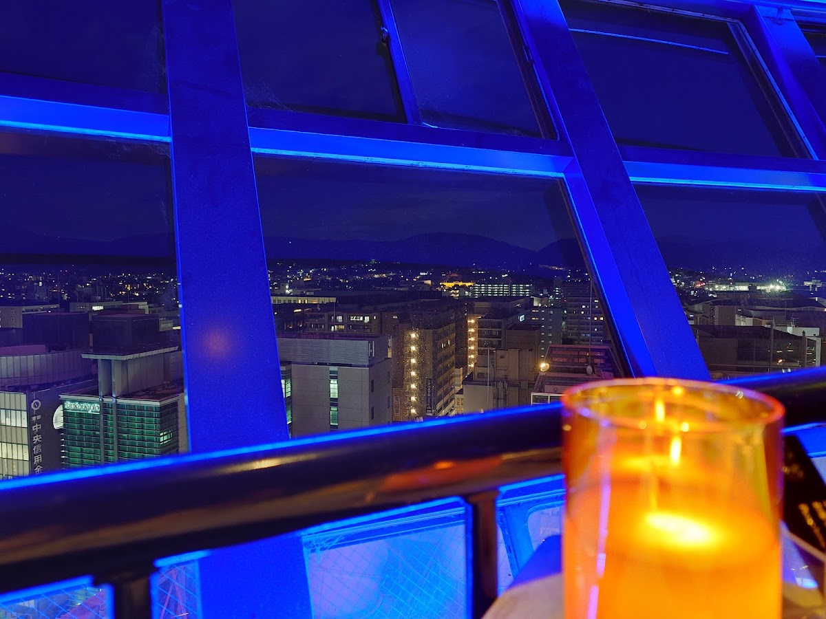 Sky Lounge KUU 3