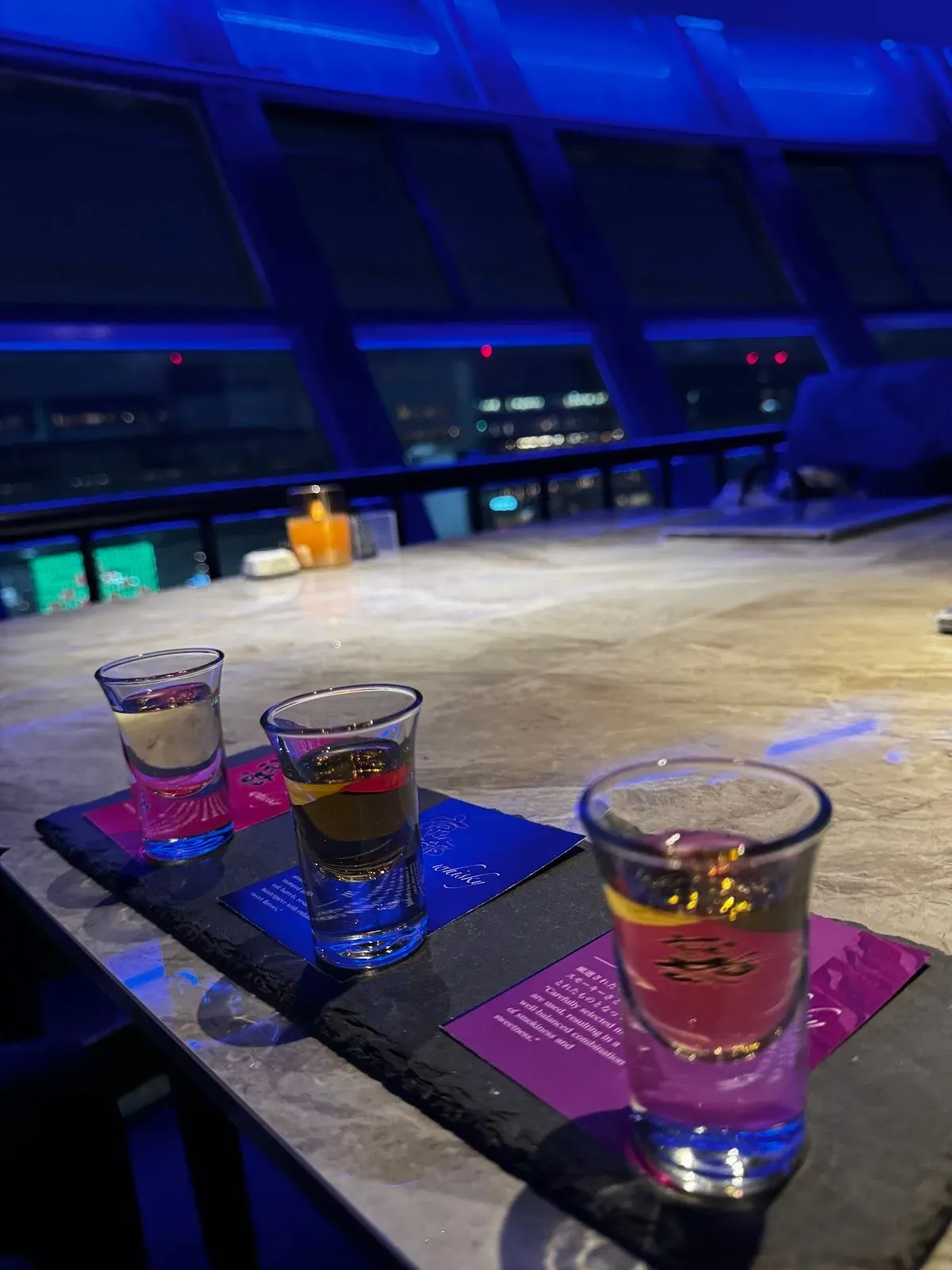 Sky Lounge KUU 4