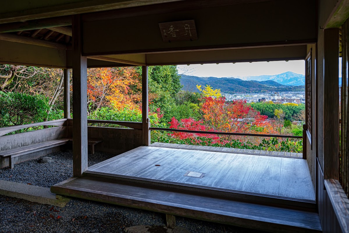 Okochi Sanso Garden 4