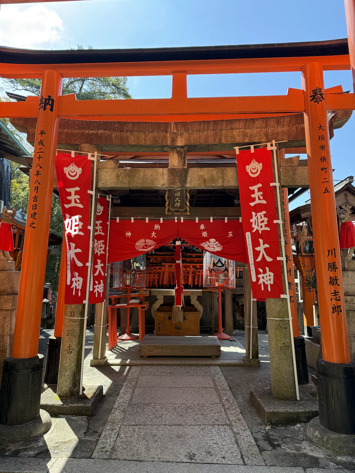 Senbon Torii (Thousand Torii Gates) 4