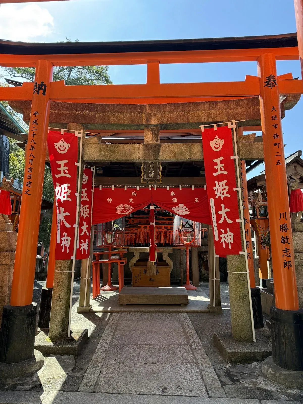 Senbon Torii (Thousand Torii Gates) 4