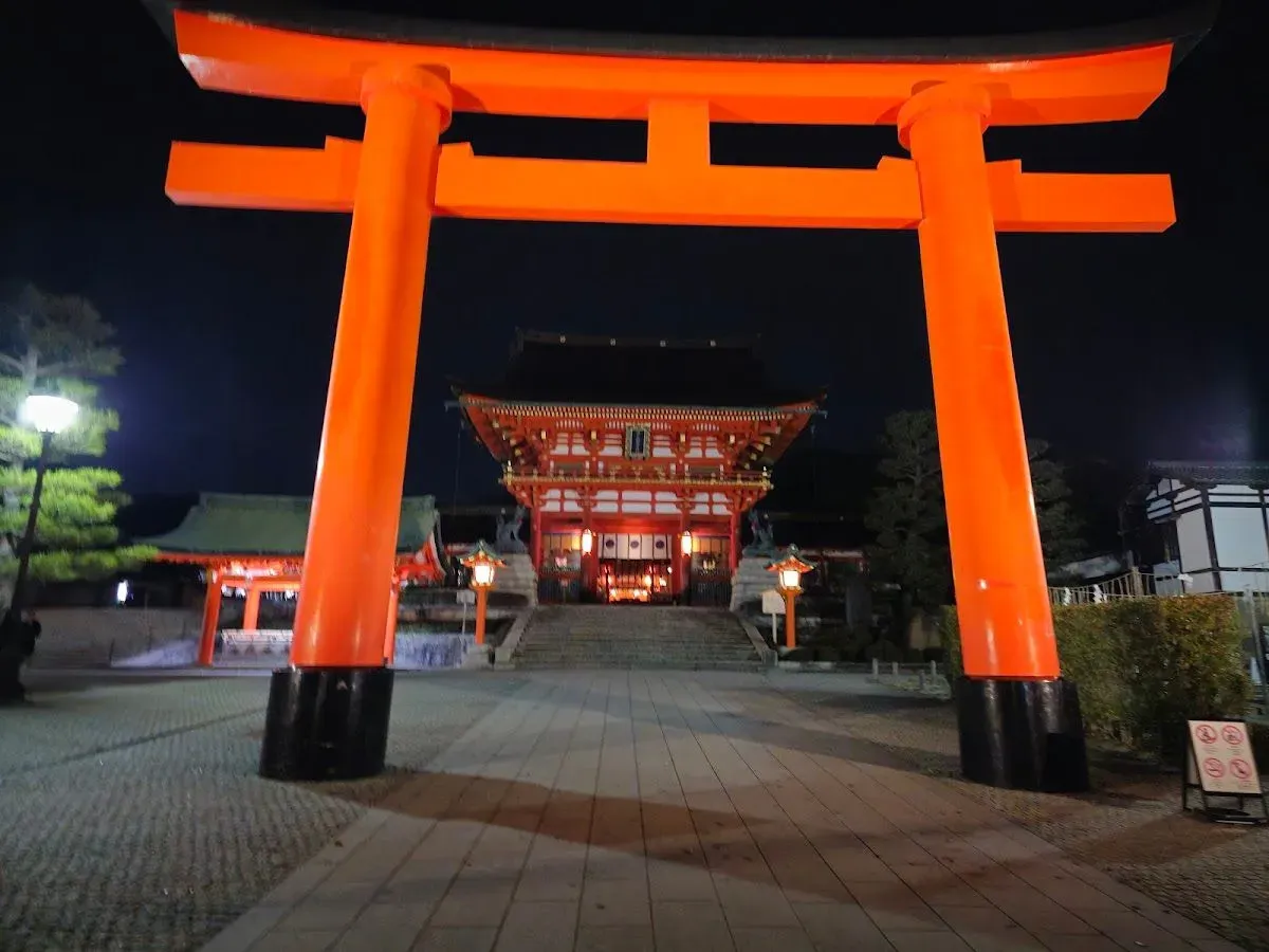 Fushimi Inari Taisha