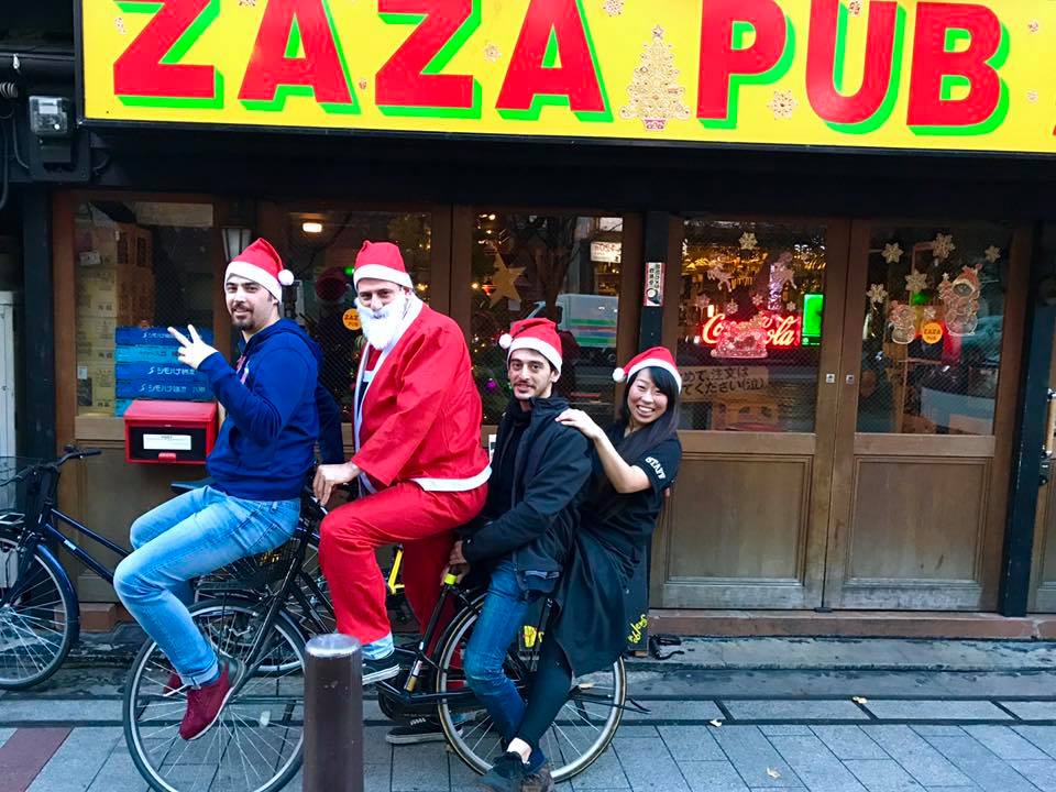 ZAZA Pub Kyoto