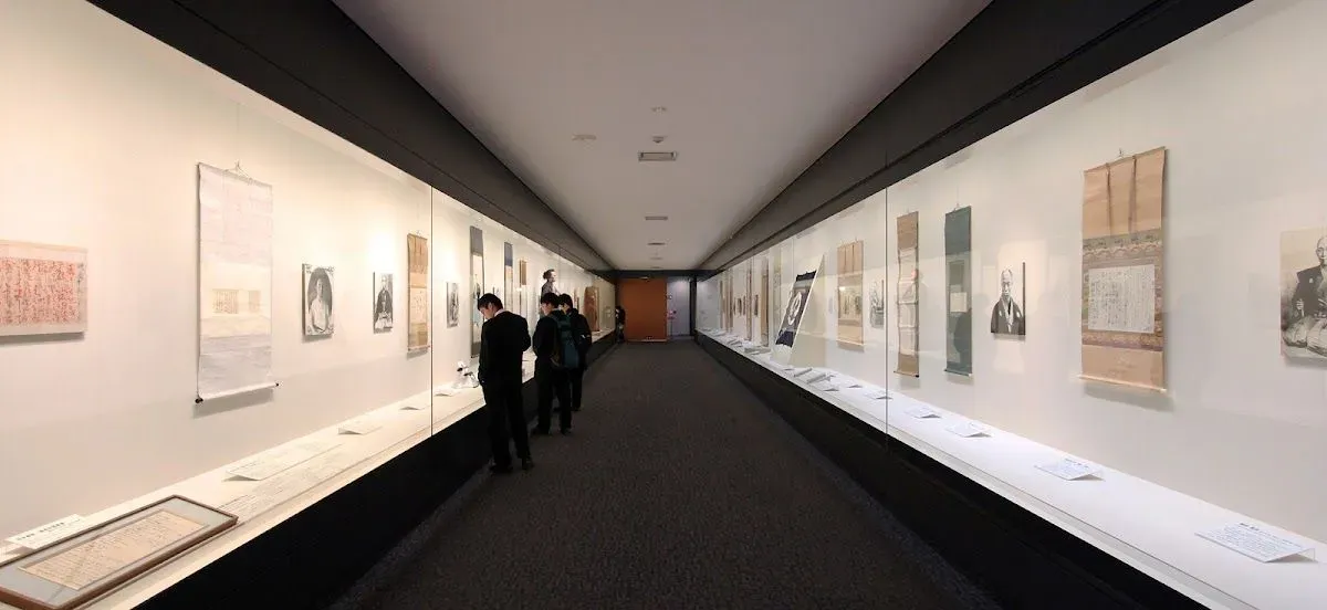 Ryozen museum