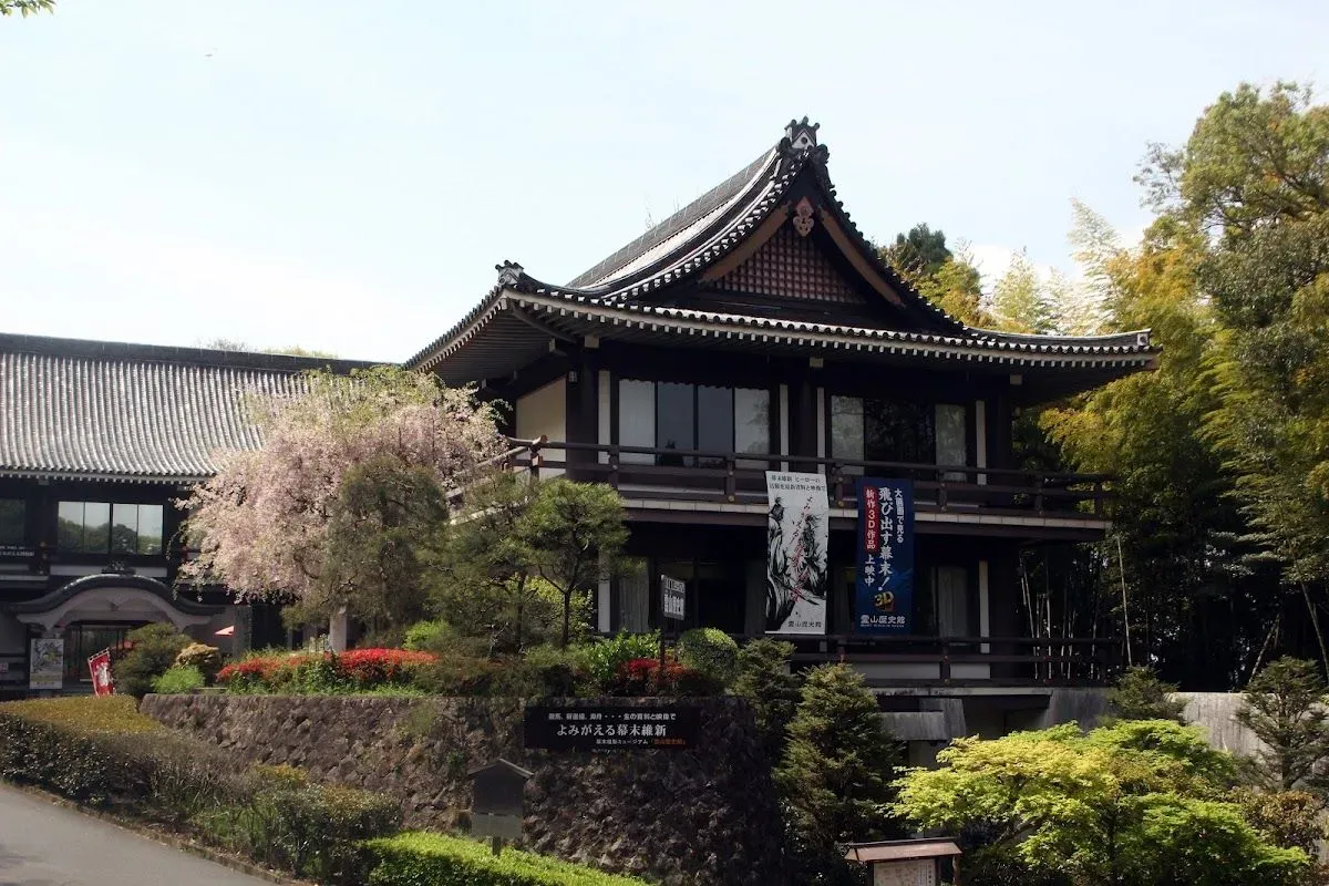 Ryozen museum 2