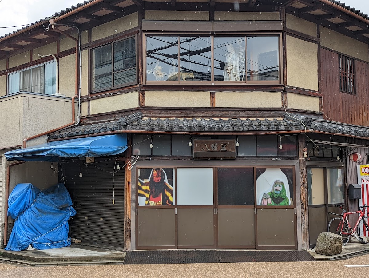 Taishogun Shopping Street - Ichijo Yokai Street 3