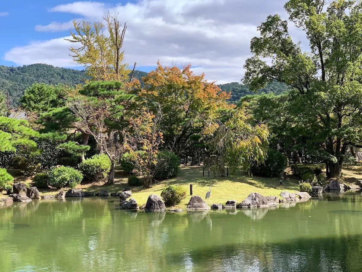Japanese Gardens