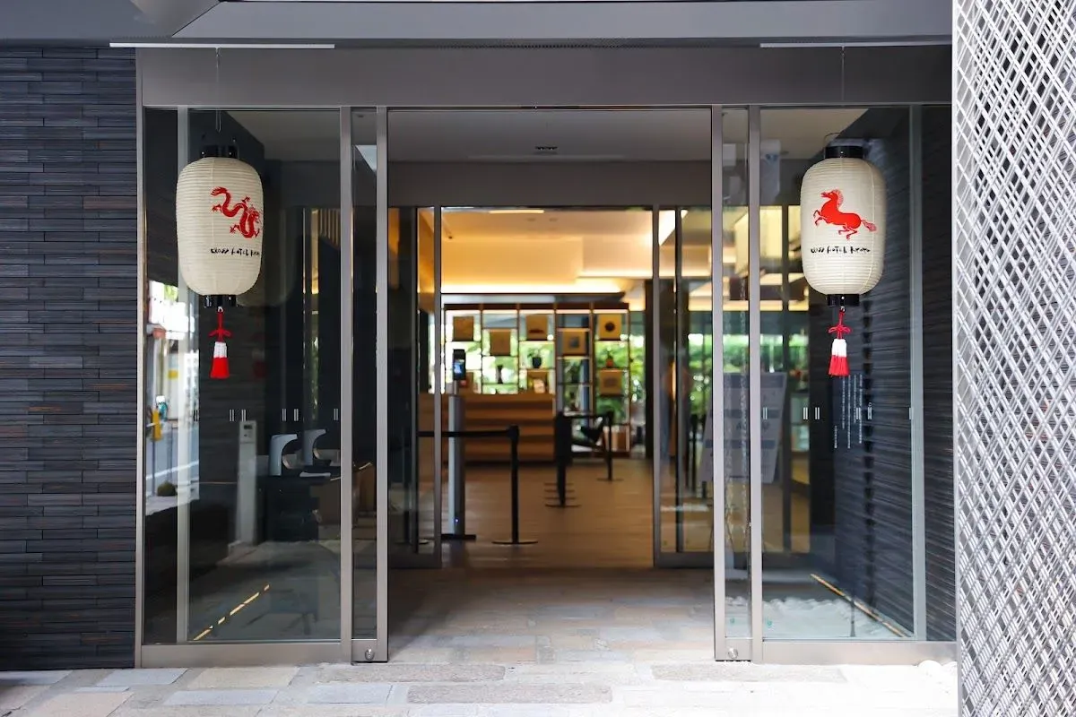 Cross Hotel Kyoto