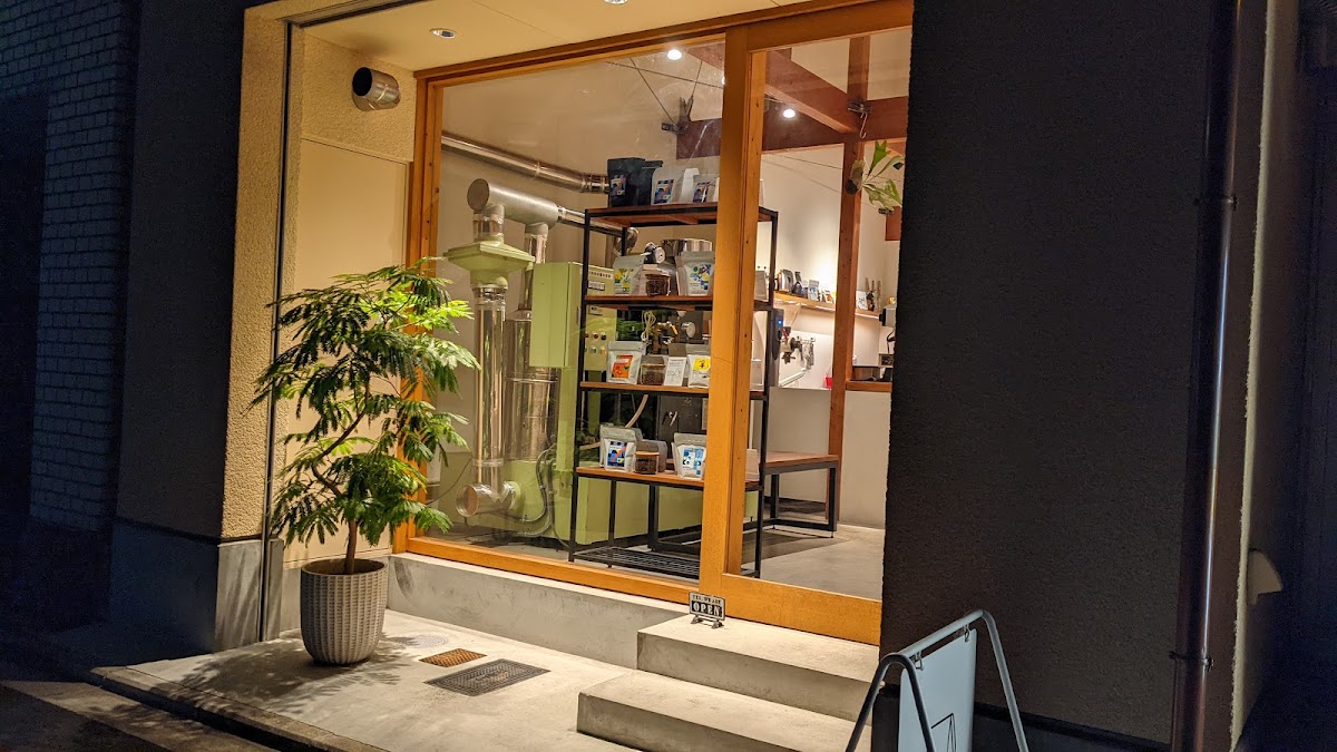 IOLITE COFFEE ROASTERS