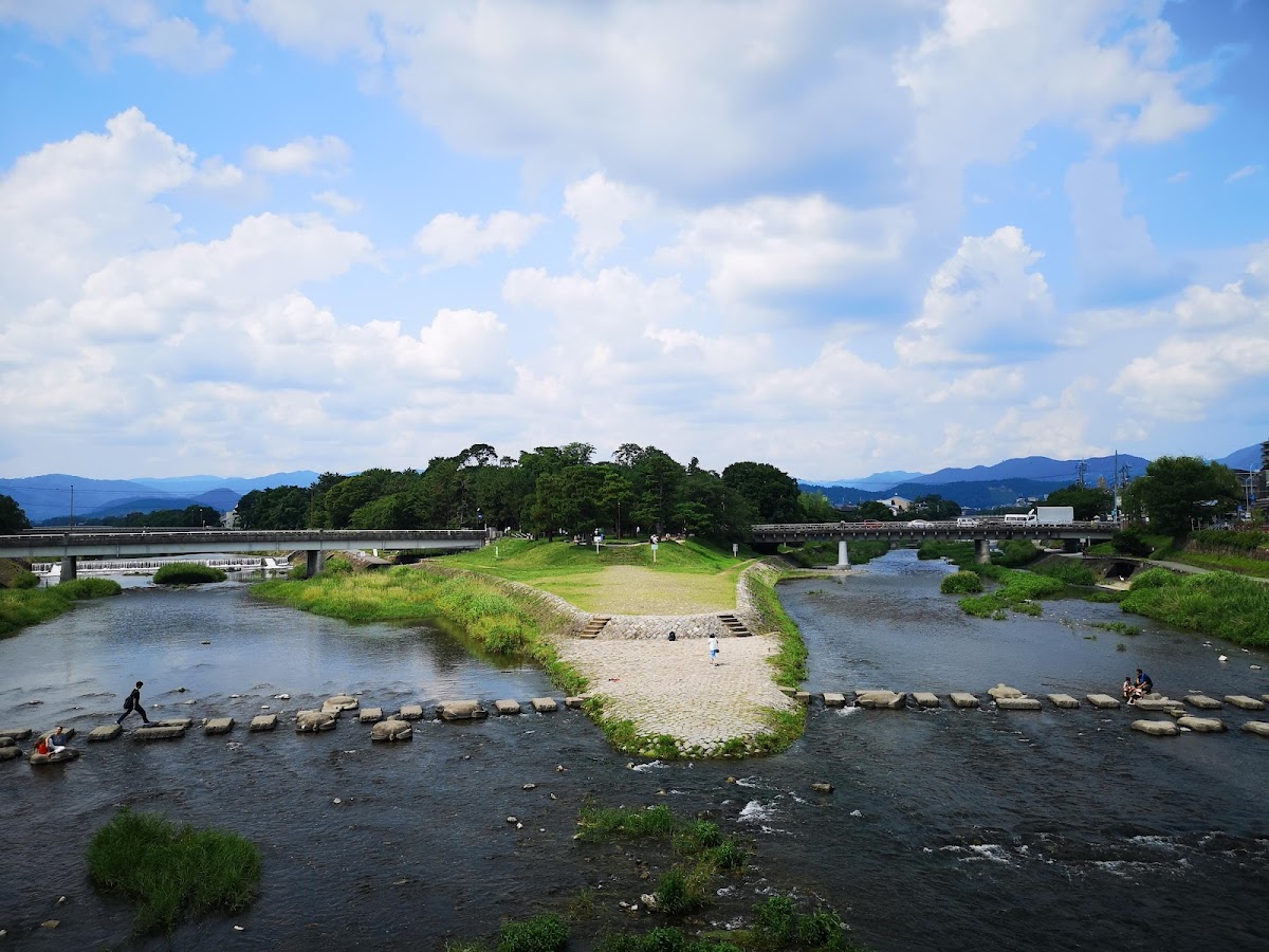 Kamogawa Park 2