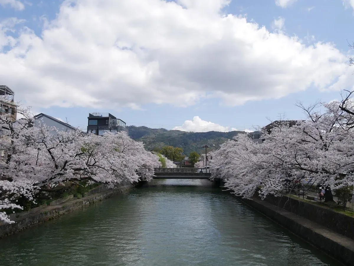 Okazaki Park
