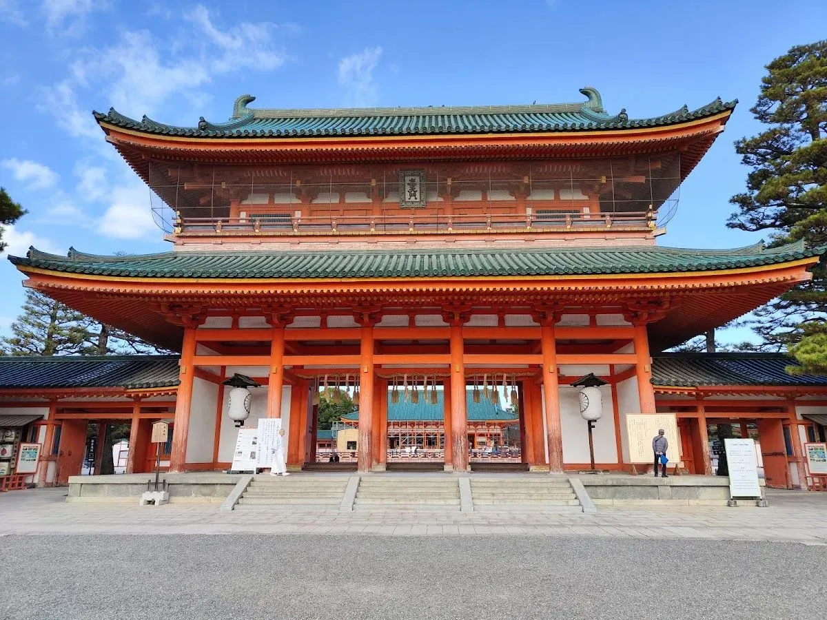 Okazaki Park 4