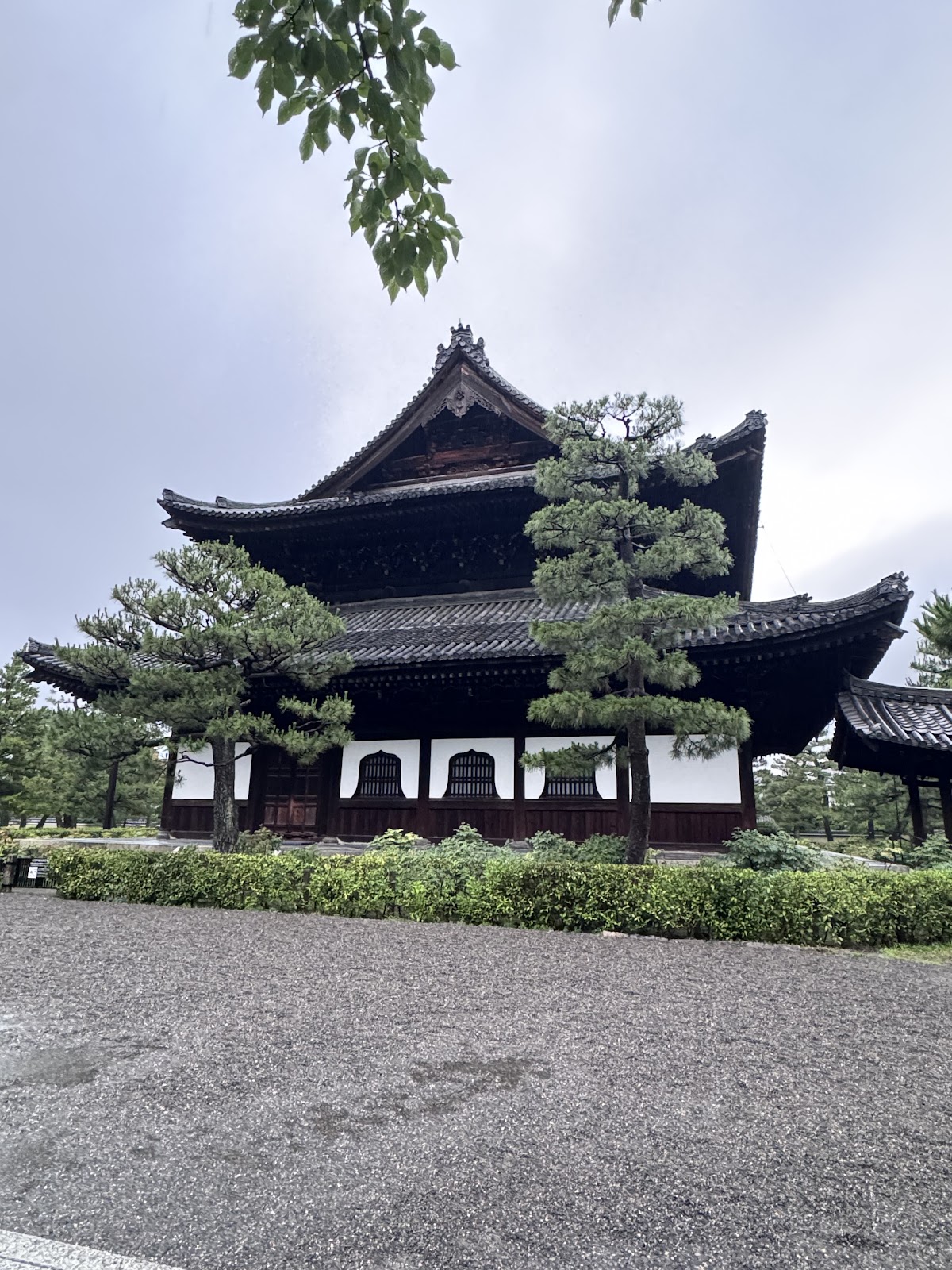 Kyoto Fun 2