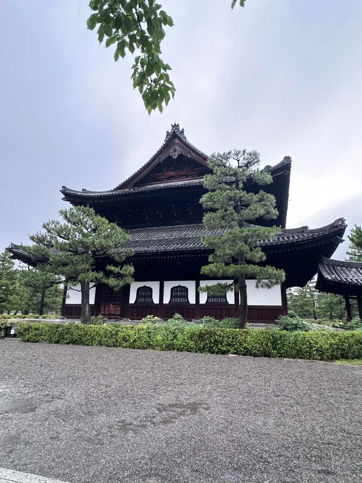 Kyoto Fun 2
