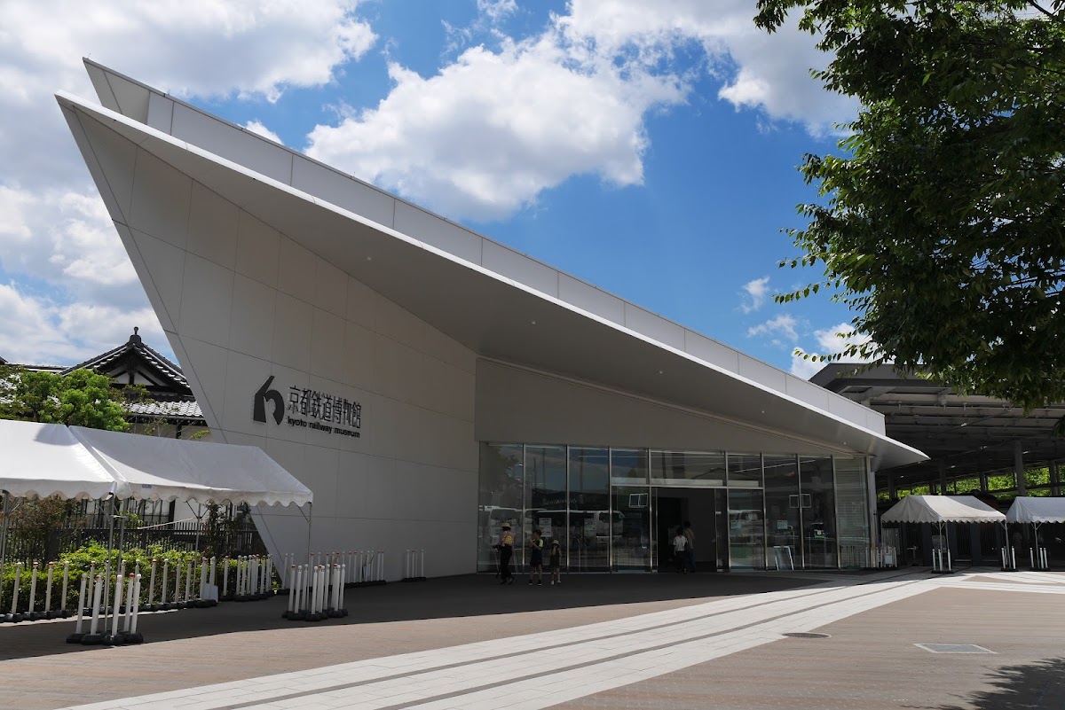 Kyoto Railway Museum 2